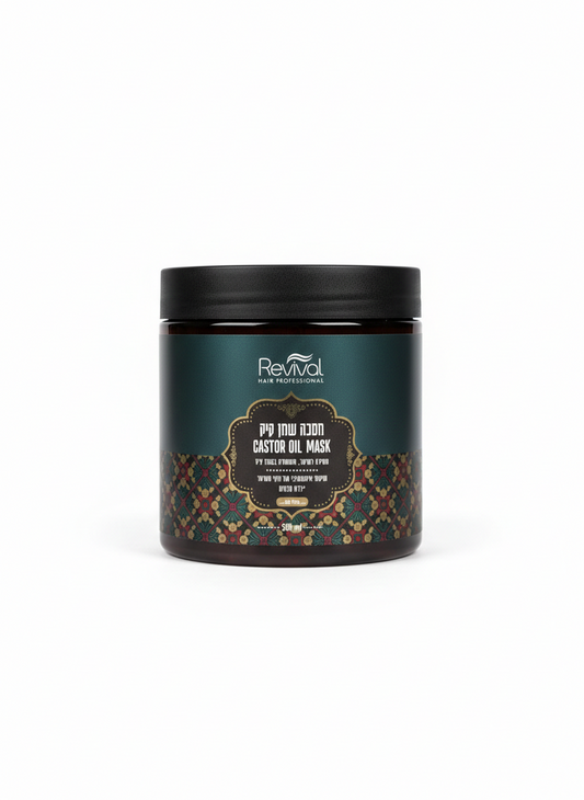 מסיכת שמן קיק לשיער Revival Professional – לשיקום, חיזוק והזנה עמוקה 500 מ"ל
