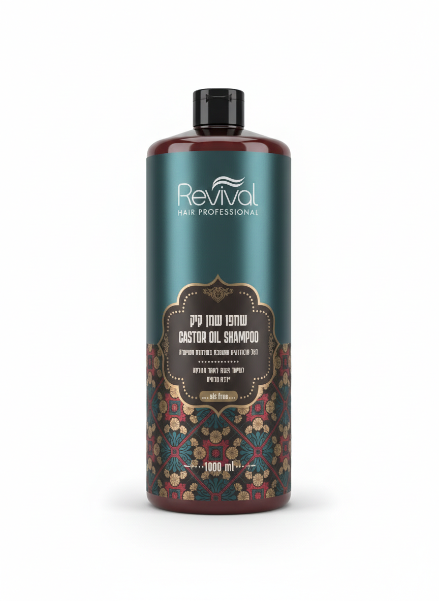 שמפו שמן קיק Revival Professional - לחיזוק, שיקום והמרצת סיב השערה | 1000 מ"ל