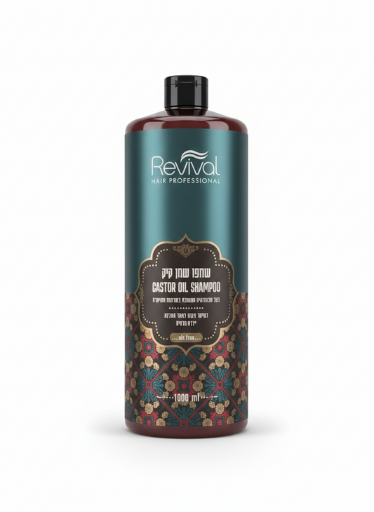 שמפו שמן קיק Revival Professional - לחיזוק, שיקום והמרצת סיב השערה | 1000 מ"ל