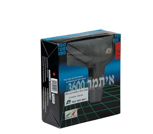 מייבש שיער איתמר 3600