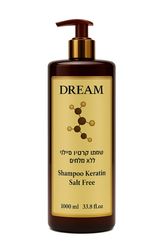 שמפו קרטין ללא מלחים